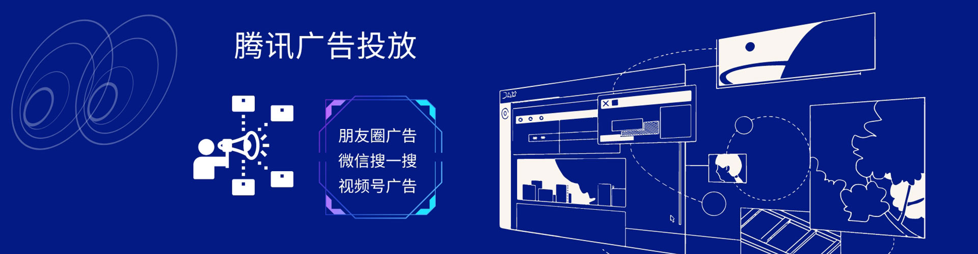 临沭渠道开户返点